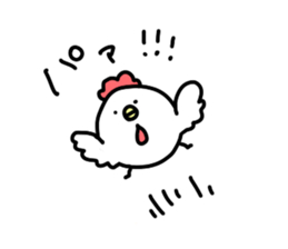 BalloonChicken2 sticker #3426048