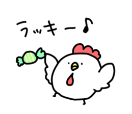 BalloonChicken2 sticker #3426049