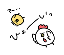 BalloonChicken2 sticker #3426052