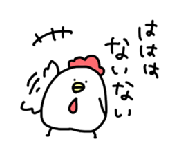 BalloonChicken2 sticker #3426053