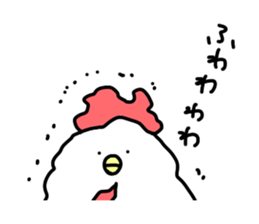BalloonChicken2 sticker #3426054