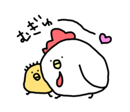 BalloonChicken2 sticker #3426056