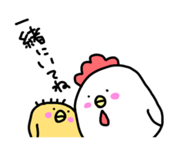 BalloonChicken2 sticker #3426065