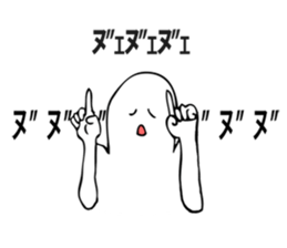 THE ZNU sticker #3426426