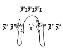 THE ZNU sticker #3426426