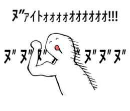 THE ZNU sticker #3426427