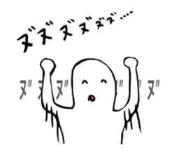 THE ZNU sticker #3426428