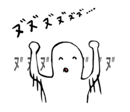 THE ZNU sticker #3426428