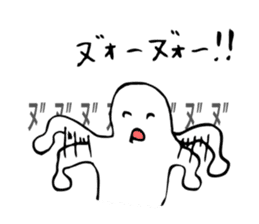 THE ZNU sticker #3426429