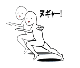 THE ZNU sticker #3426431