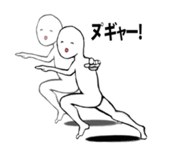 THE ZNU sticker #3426431