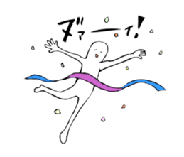 THE ZNU sticker #3426432