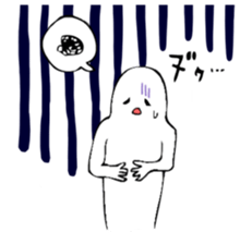 THE ZNU sticker #3426433