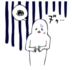 THE ZNU sticker #3426433