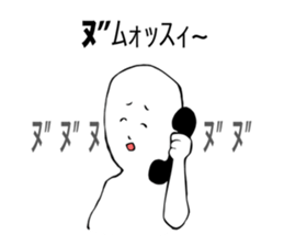 THE ZNU sticker #3426435