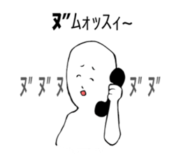 THE ZNU sticker #3426435