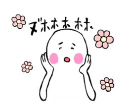 THE ZNU sticker #3426438