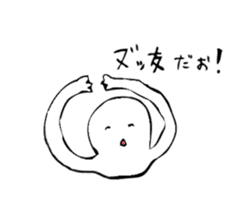 THE ZNU sticker #3426441