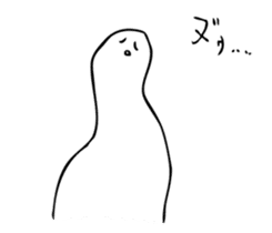 THE ZNU sticker #3426444