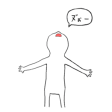 THE ZNU sticker #3426446