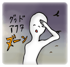 THE ZNU sticker #3426448