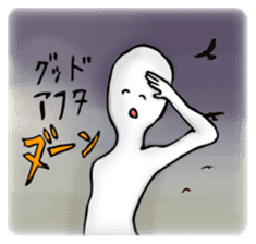 THE ZNU sticker #3426448