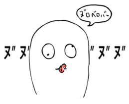 THE ZNU sticker #3426451