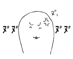 THE ZNU sticker #3426452