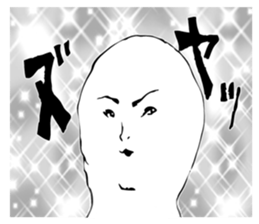 THE ZNU sticker #3426453