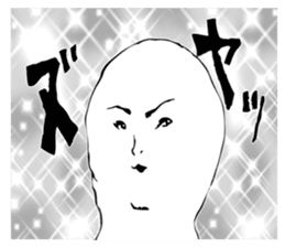 THE ZNU sticker #3426453