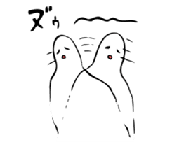 THE ZNU sticker #3426454