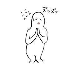 THE ZNU sticker #3426455