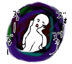 THE ZNU sticker #3426458