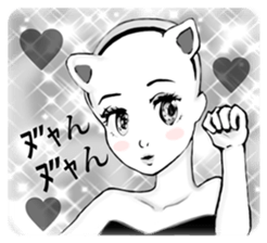 THE ZNU sticker #3426460