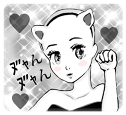 THE ZNU sticker #3426460