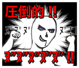 THE ZNU sticker #3426462