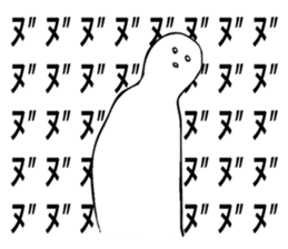 THE ZNU sticker #3426463