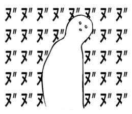 THE ZNU sticker #3426463