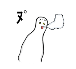 THE ZNU sticker #3426465