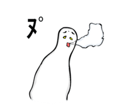 THE ZNU sticker #3426465