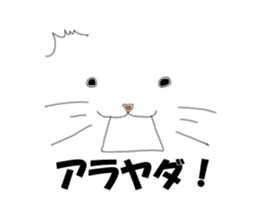 NekoGao(Cat Faces) sticker #3426511