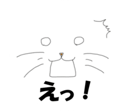 NekoGao(Cat Faces) sticker #3426514