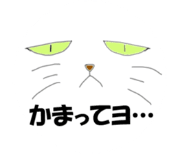 NekoGao(Cat Faces) sticker #3426516