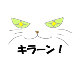 NekoGao(Cat Faces) sticker #3426517
