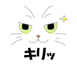 NekoGao(Cat Faces) sticker #3426518