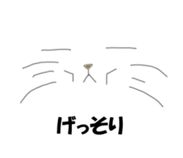 NekoGao(Cat Faces) sticker #3426520