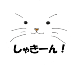 NekoGao(Cat Faces) sticker #3426521
