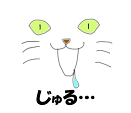 NekoGao(Cat Faces) sticker #3426522