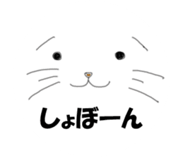 NekoGao(Cat Faces) sticker #3426523