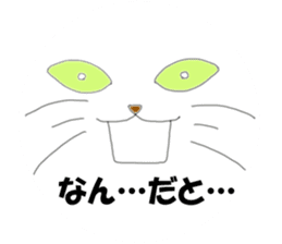 NekoGao(Cat Faces) sticker #3426526